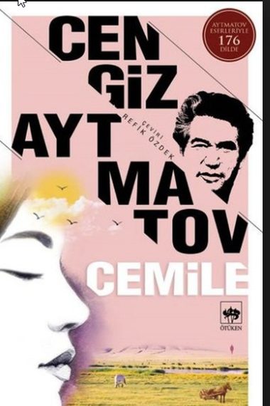 Cemile kapağı